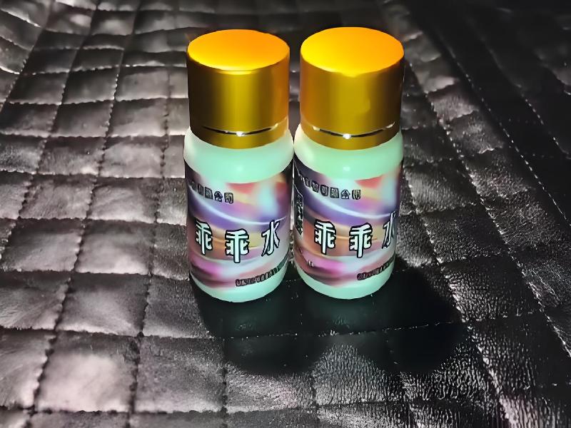 成人催药迷用品1356-qA型号